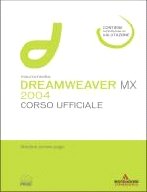 dreamweaver0