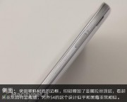 Ecco il Samsung Galaxy S4: galleria fotografica dall’oriente.