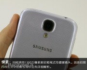 Ecco il Samsung Galaxy S4: galleria fotografica dall’oriente.