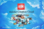 Adobe Creative Suite 6 e Creative Cloud: la creatività  ai tempi del mobile e del cloud, la presentazione