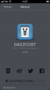 DailyCost, l’app minimalista per le spese quotidiane