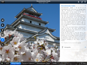 Fotopedia Japan: la magia del Giappone in una app gratuita per iPhone e iPad