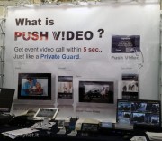 CeBIT 2012: Avtech allarga l’offerta dei suoi modelli di videosorveglianza Push per Mac, iPhone, iPad e Android