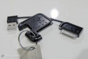 IFA 2011: da Macally tanti accessori per il mondo Apple