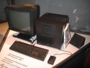 Steve Jobs 1955-2011: ”Think Business” il percorso della mostra di Torino nella fotogallery