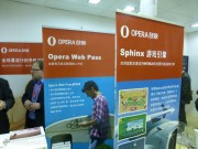 MWC13, la rivoluzione di Opera Web Pass: l’accesso a Internet si compra come le app