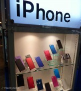 CEATEC 2011: ancora custodie iPhone 5 con profilo affusolati