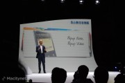 Samsung Galaxy Note: la presentazione italiana dei dispositivi per creatività  e produttività 