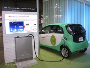 Ceatec 2011: da Sharp la TV del futuro, super leggera e con risoluzione 4 volte quella HD