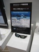 Ceatec 2011: da Sharp la TV del futuro, super leggera e con risoluzione 4 volte quella HD