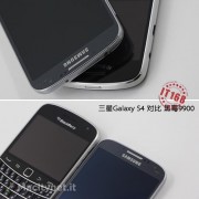 Ecco il Samsung Galaxy S4: galleria fotografica dall’oriente.