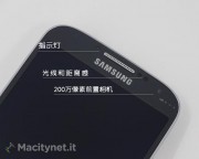 Ecco il Samsung Galaxy S4: galleria fotografica dall’oriente.