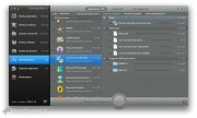 Recensione: CleanMyMac 2, libera il vostro disco fisso da file inutili