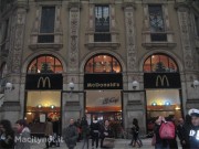 Niente Apple Store in Galleria del Duomo a Milano, l’offerta della Mela battuta alle buste
