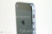 Prime foto di un iPhone 5 assemblato?