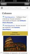 Aggiornamento Navigon: ora con Wikipedia, Bluetooth e in sconto per iPhone e iPad