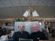 Un Caffè a Cupertino