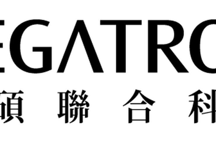 Apple per l'iPhone low cost lascia Foxconn e abbraccia Pegatron