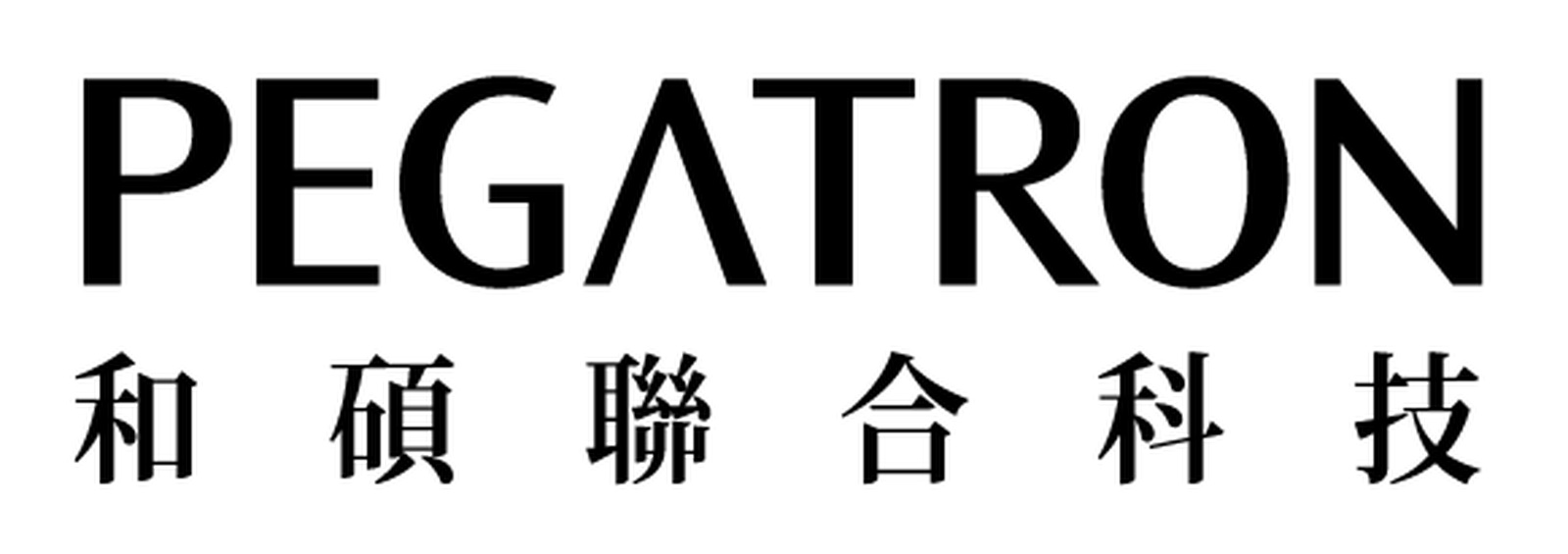Apple per l'iPhone low cost lascia Foxconn e abbraccia Pegatron Apple per l'iPhone low cost lascia Foxconn e abbraccia Pegatron