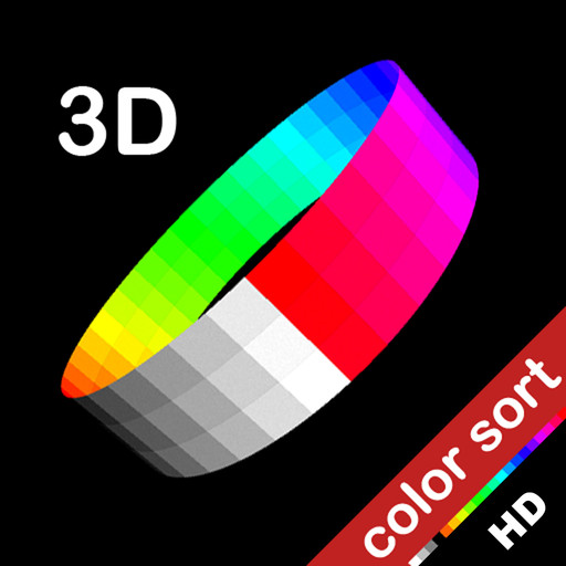 3D Photo Ring HD, interessante interfaccia fotografica 3D per iPad 3D Photo Ring HD, interessante interfaccia fotografica 3D per iPad