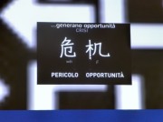 Logitech 13giu 2013 5