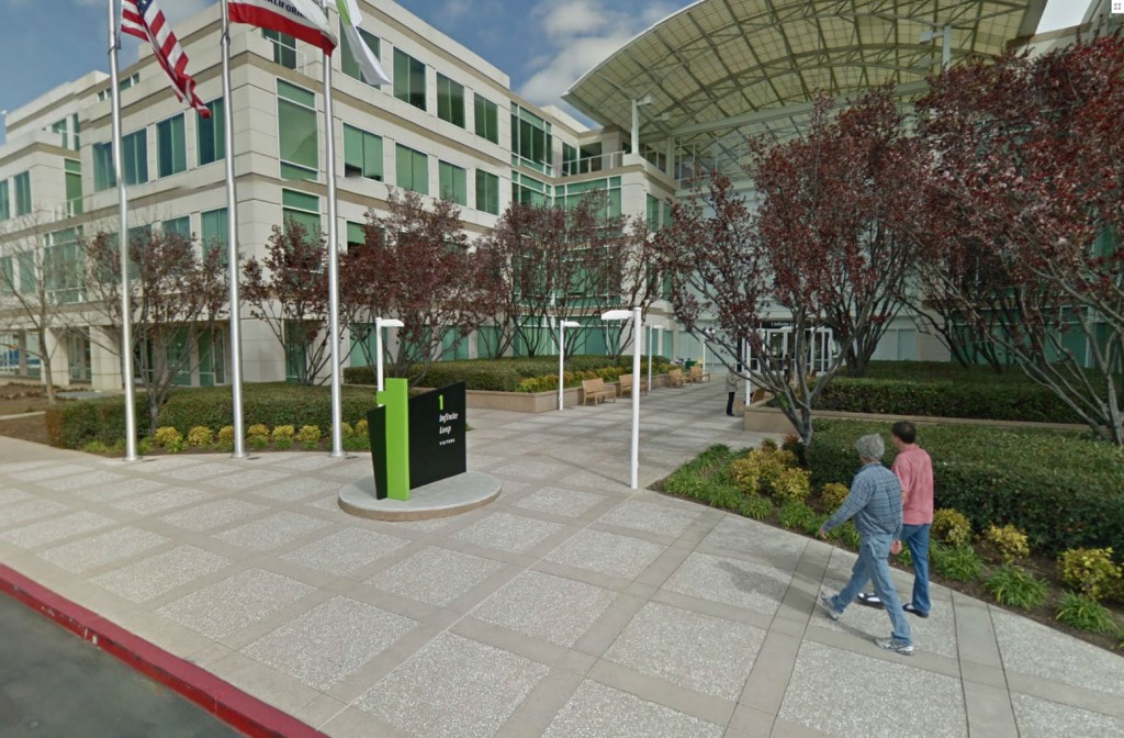 cupertino headquarter