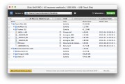 Recensione: Disk Drill 2, il recupera dati facile da usare