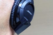 Bose AE2w, le cuffie Bluetooth che superano i limiti del wireless