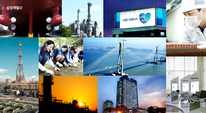 Investimenti Samsung in ricerca e sviluppo, 5 nuovi centri Investimenti Samsung in ricerca e sviluppo