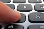 Recensione Logitech Keyboard Folio for iPad: comodità di scrittura e protezione