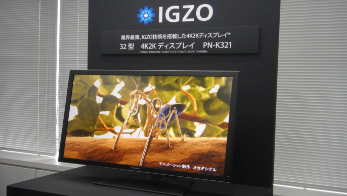 Display Igzo per i futuri iPad e MacBook?