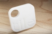 Con Tile tutti gli oggetti importanti e di valore sempre sotto controllo con iPhone