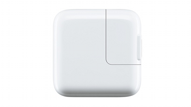 Apple studia alimentatore più potente per misterioso prodotto