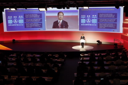 la rete 4G più veloce al mondo