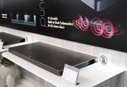 LG Soundplate