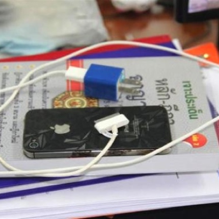 folgorato thailandia icon 500