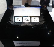 Panasonic Floating Display
