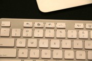 Kanex Multi-Sync Keyboard