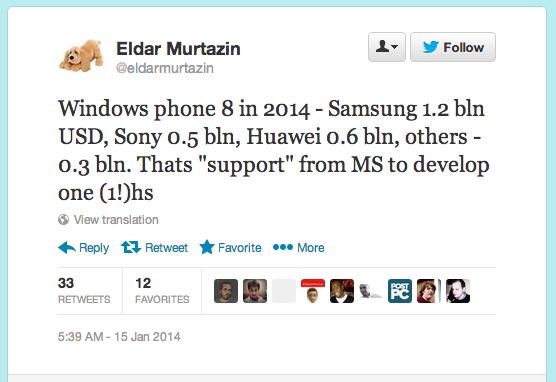 murtaniz windows phone