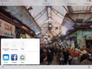 SanDisk Connect Wireless Flash Drive