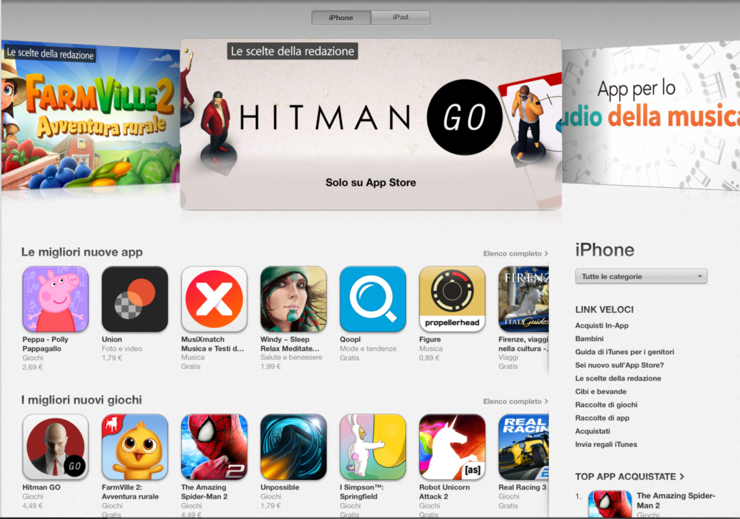 Apple Store apple store