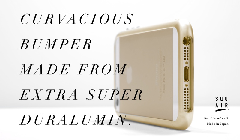 iphone 6 schermo curvo squair bumper