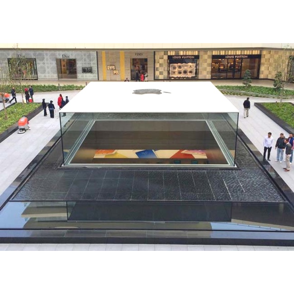 nuovo apple store Instanbul icon 600