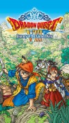 Dragon Quest VIII 1