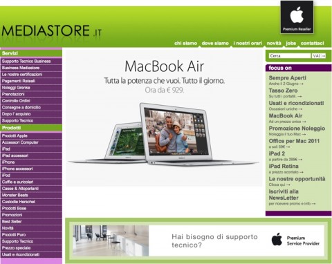 mediastore home 28mag 800