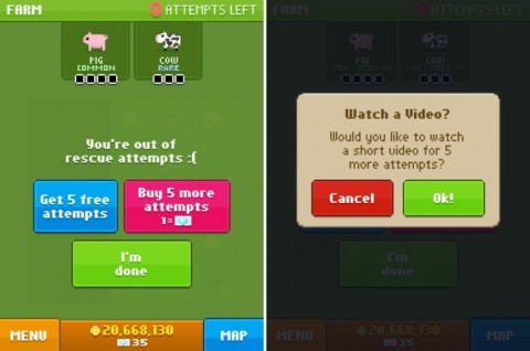 Guardare video per ottenere crediti