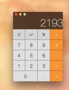 La nuova Calcolatrice. Come sempr è visualizzable sia in versione base, sia come Scientifica o Programmatore.