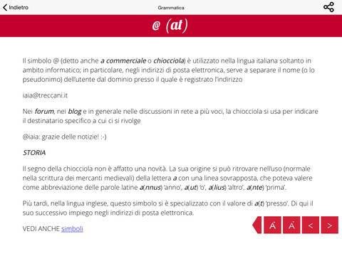 Grammatica Treccani 1