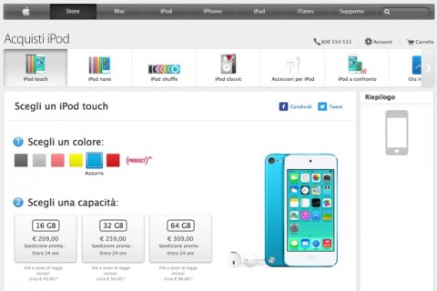 nuovo ipod touch 16gb disponibile 700