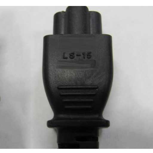 HP richiama alcuni cavi di alimentazione di notebook e accessori Cavo LS-15